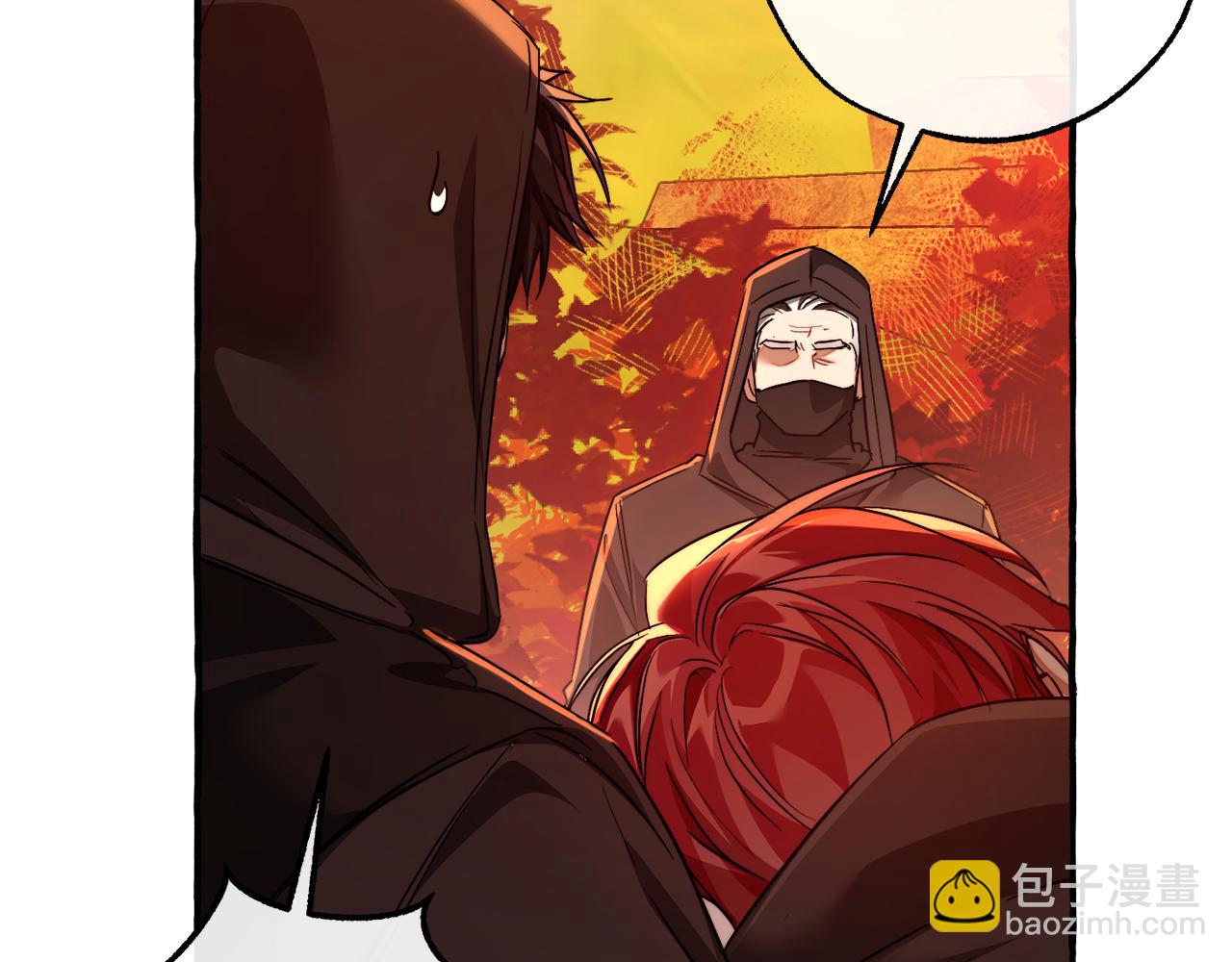 🍶成为伯爵家的废物 第135话 昏迷三天 第13页