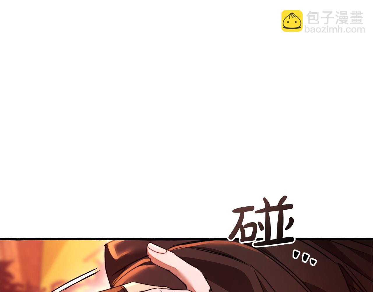 🍶成为伯爵家的废物 第135话 昏迷三天 第15页