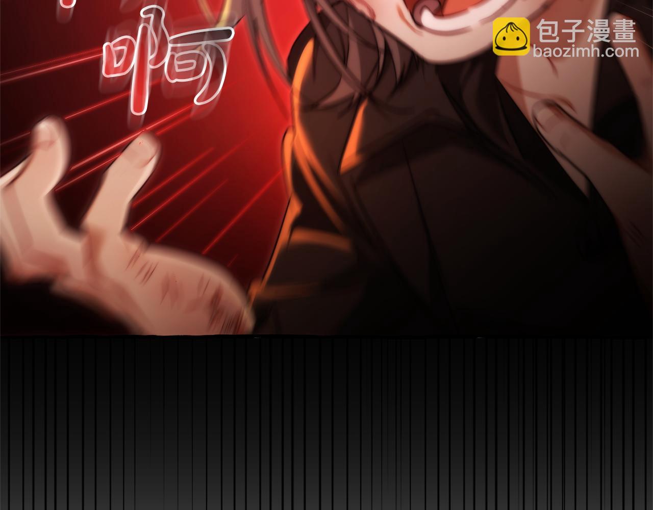 🍶成为伯爵家的废物 第135话 昏迷三天 第40页