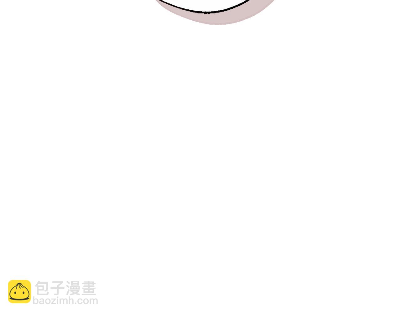 🍶成为伯爵家的废物 第137话 冤大头 第49页