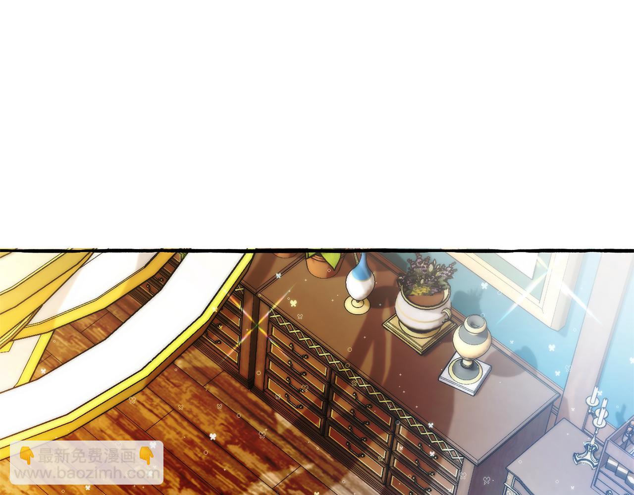 🍶成为伯爵家的废物 第139话 有钱人家的公子 第30页