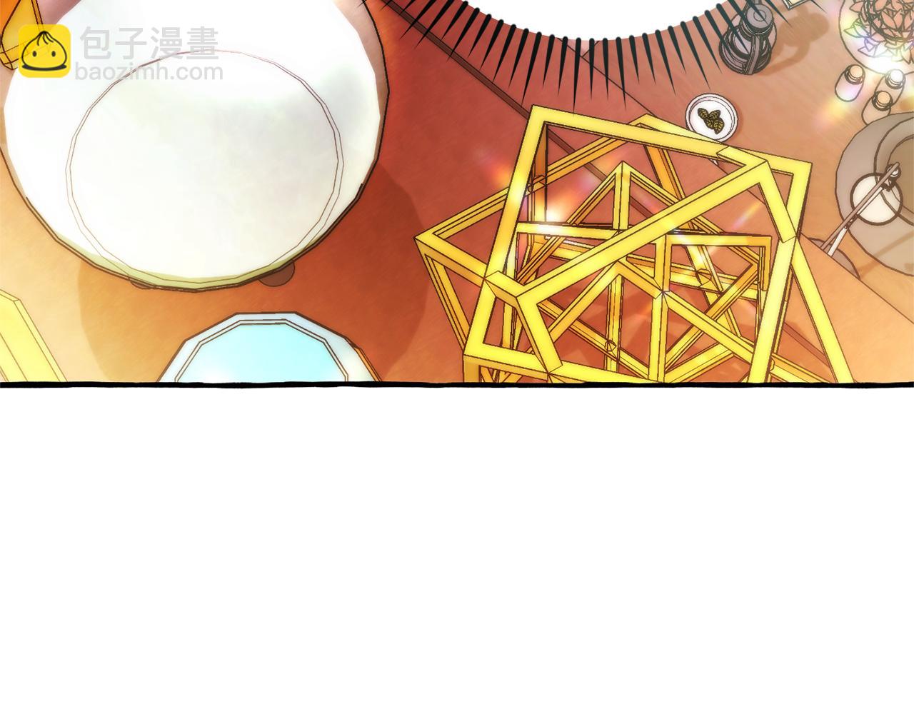 🍶成为伯爵家的废物 第139话 有钱人家的公子 第32页