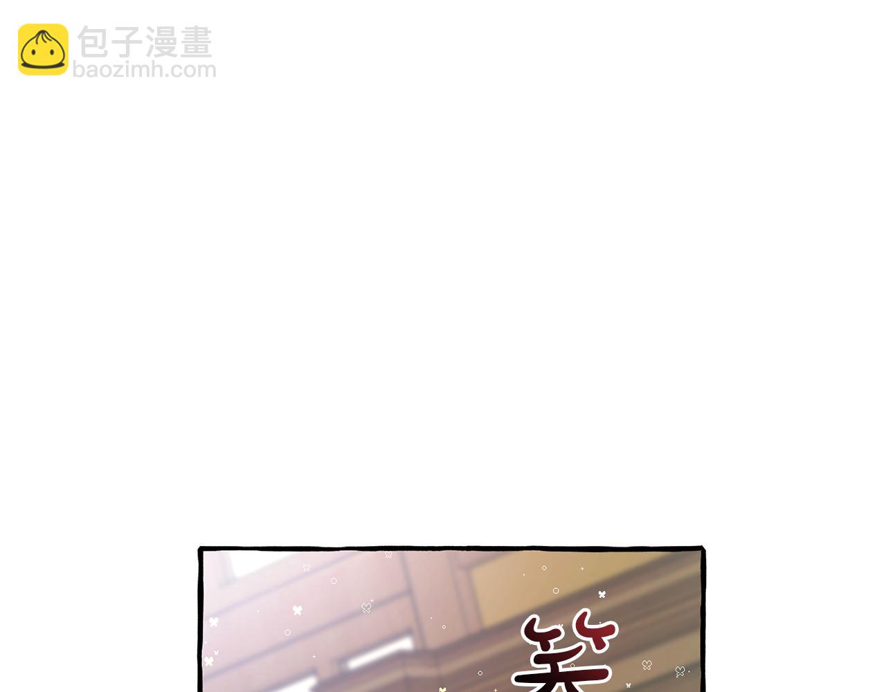 🍶成为伯爵家的废物 第139话 有钱人家的公子 第7页