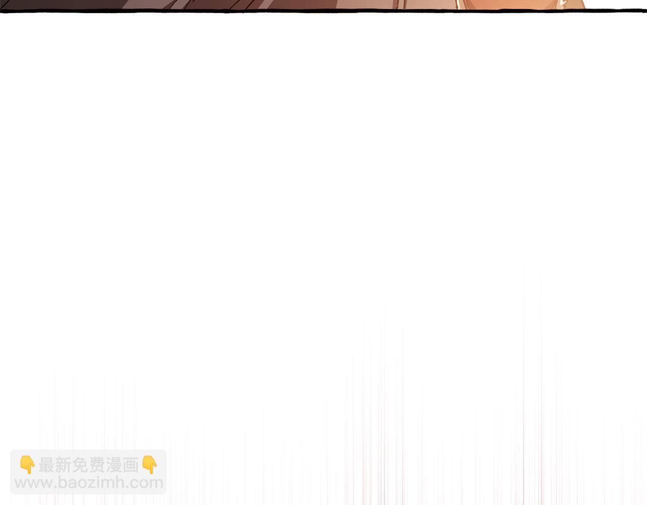 🍶成为伯爵家的废物 第141话 爆破倒计时 第4页