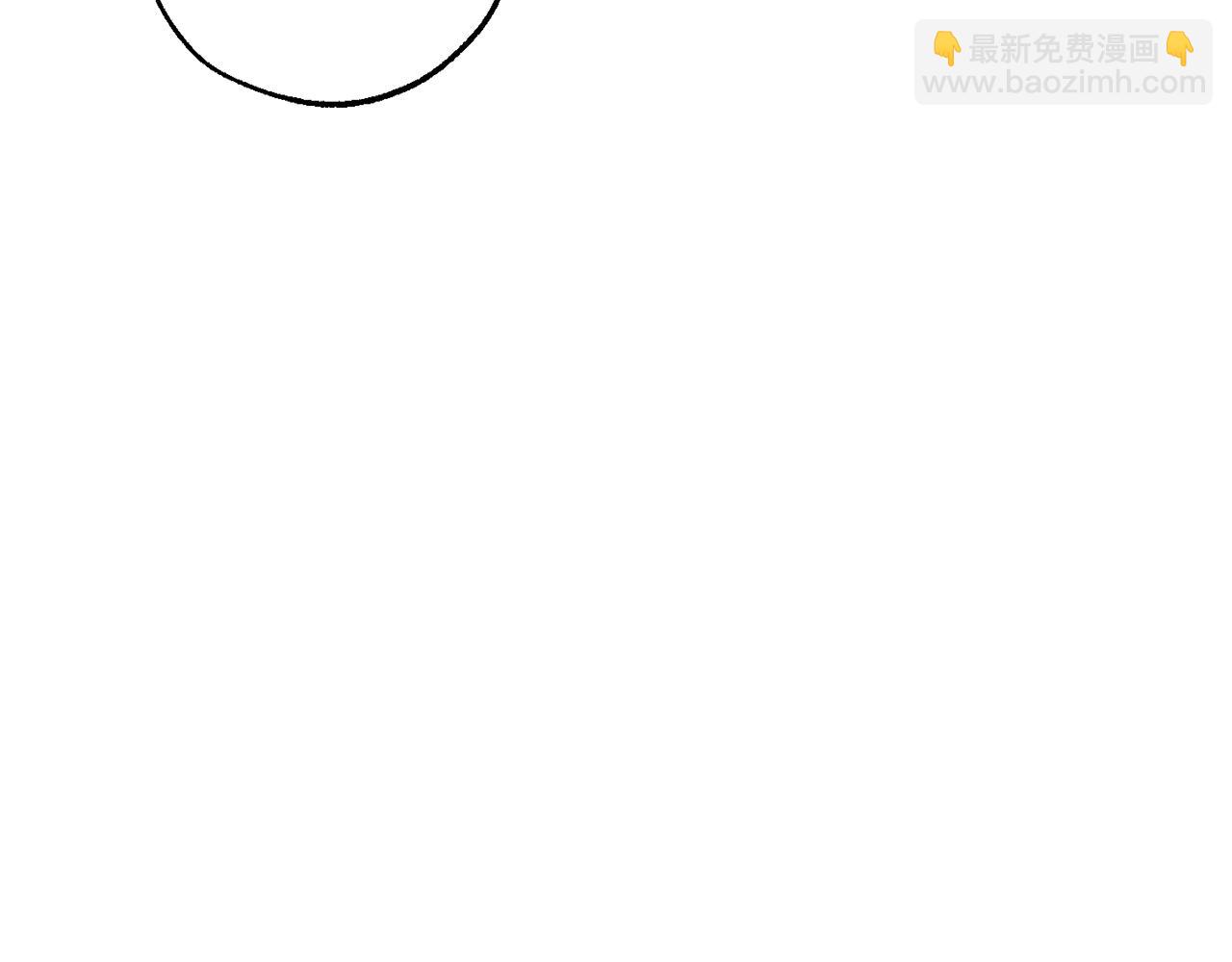 🍶成为伯爵家的废物 第141话 爆破倒计时 第40页