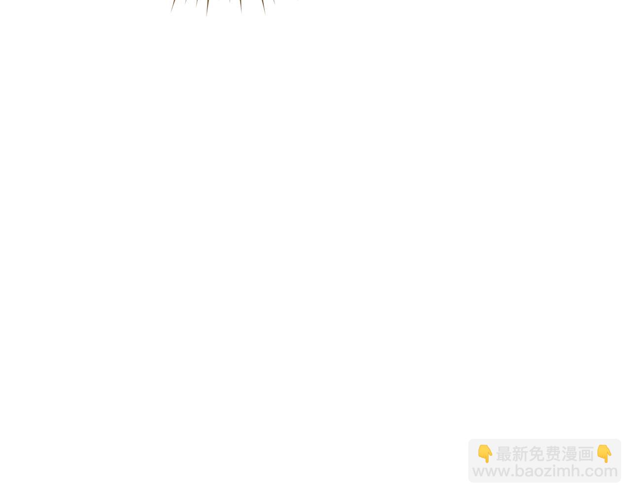 🍶成为伯爵家的废物 第143话 美丽的黄金龙 第36页