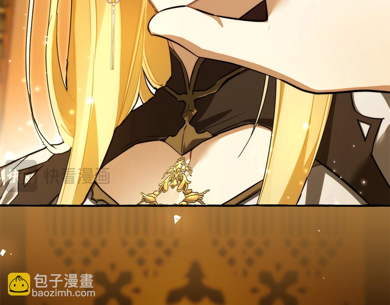 🍶成为伯爵家的废物 第145话 福大命大的少爷 第31页