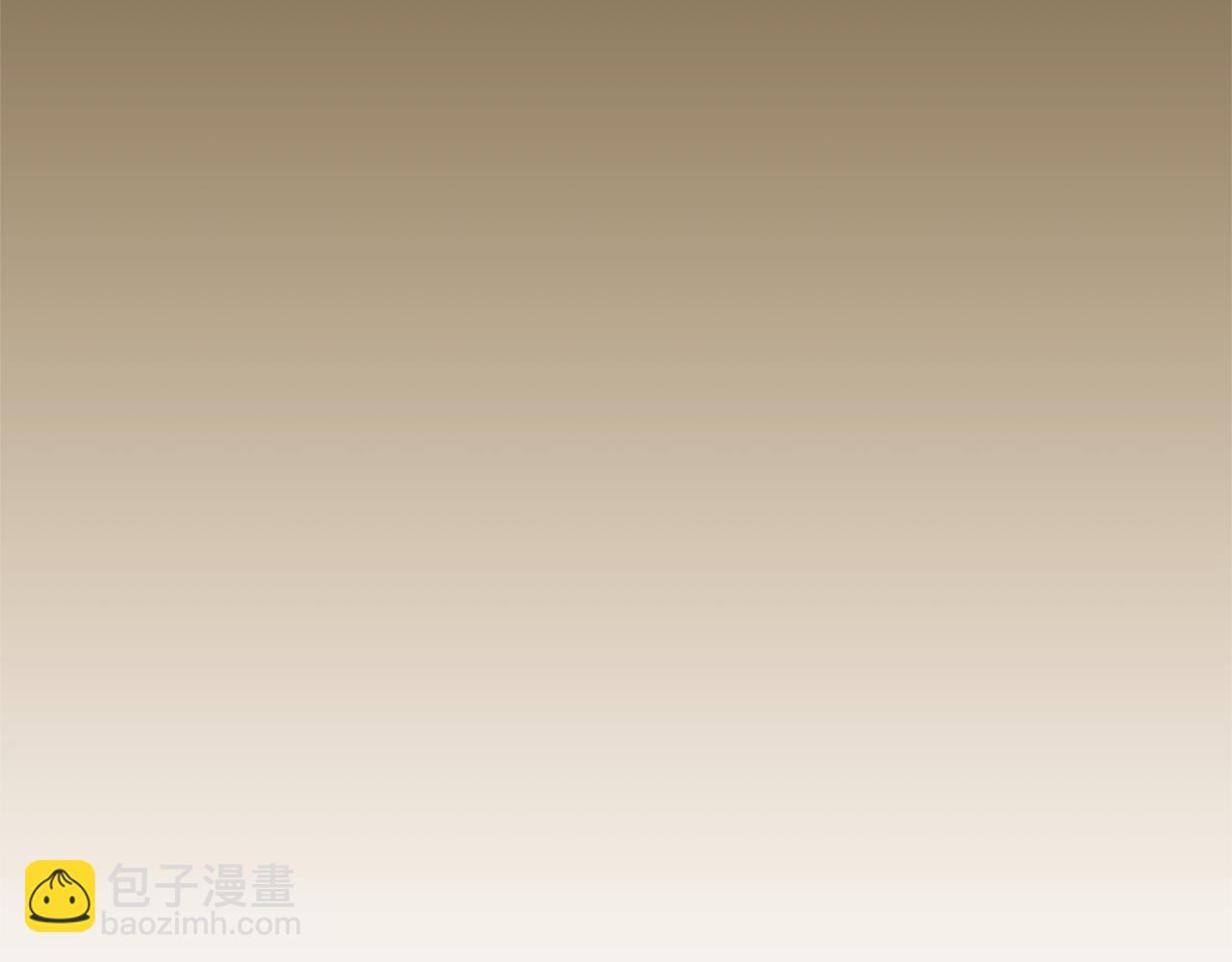 🍶成为伯爵家的废物 第145话 福大命大的少爷 第34页