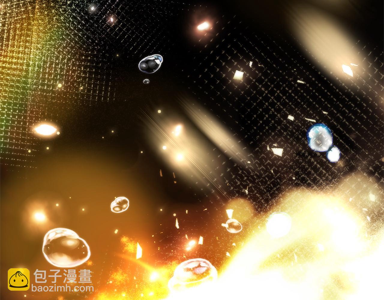 🍶成为伯爵家的废物 第145话 福大命大的少爷 第43页