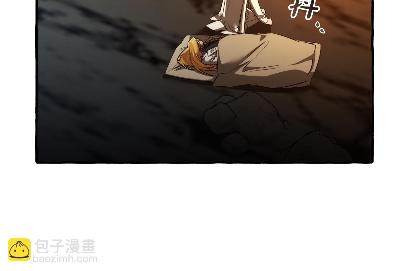 🍶成为伯爵家的废物 第147话 又是演技爆棚的一天 第26页