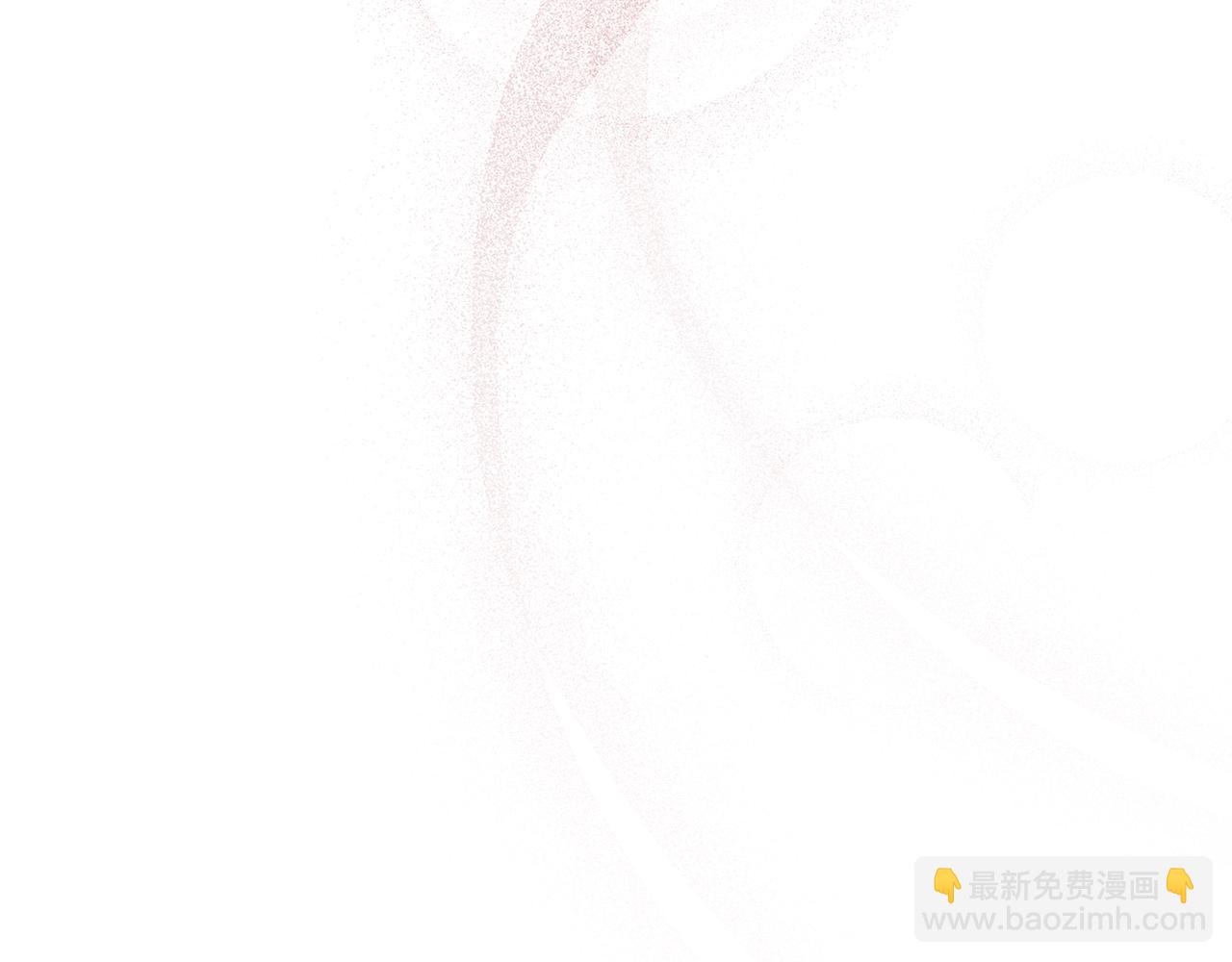 🍶成为伯爵家的废物 第147话 又是演技爆棚的一天 第47页
