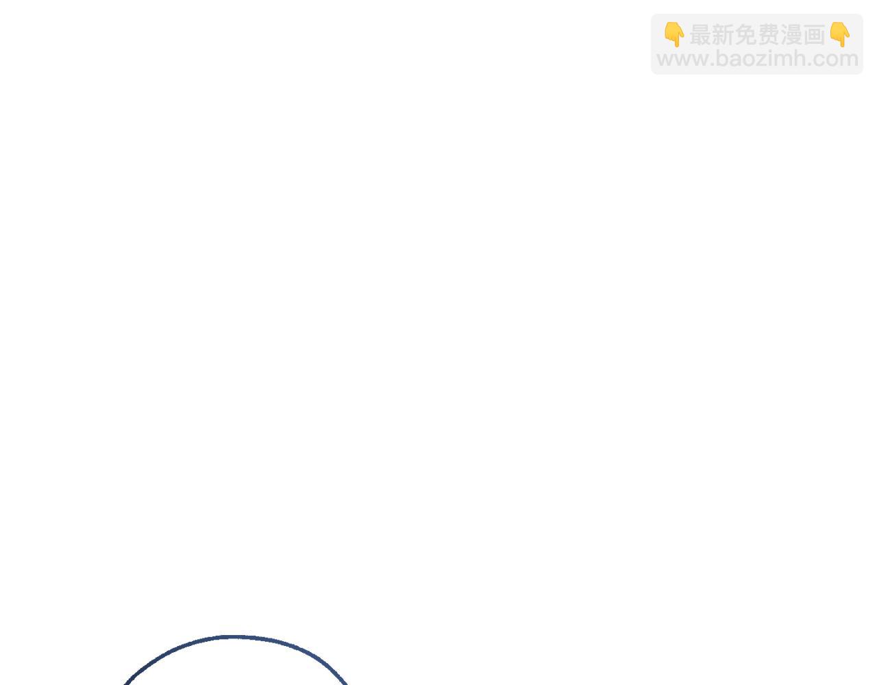 🍶成为伯爵家的废物 第153话 为了少爷要努力变强 第3页