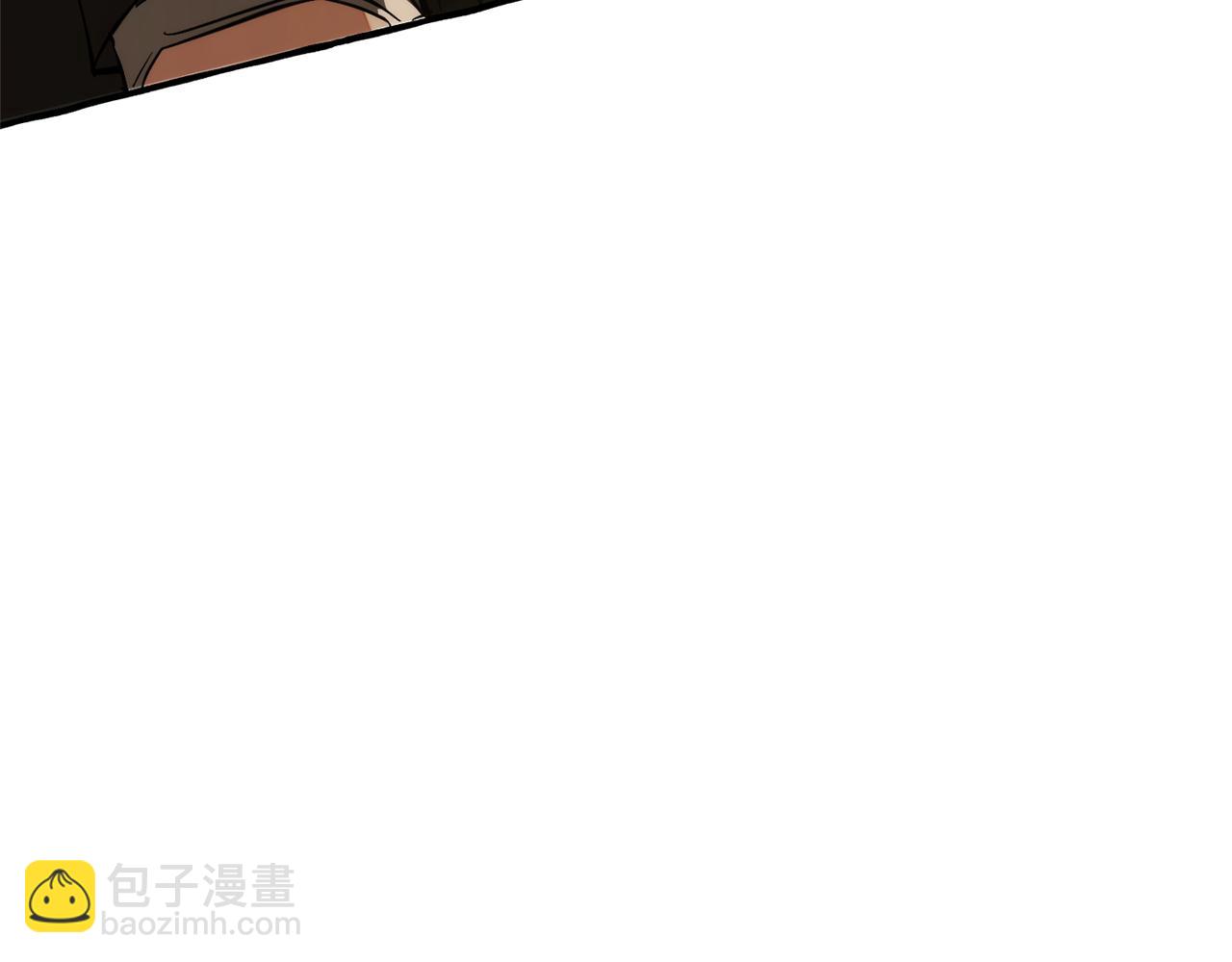 🍶成为伯爵家的废物 第155话 拯救圣女 第31页