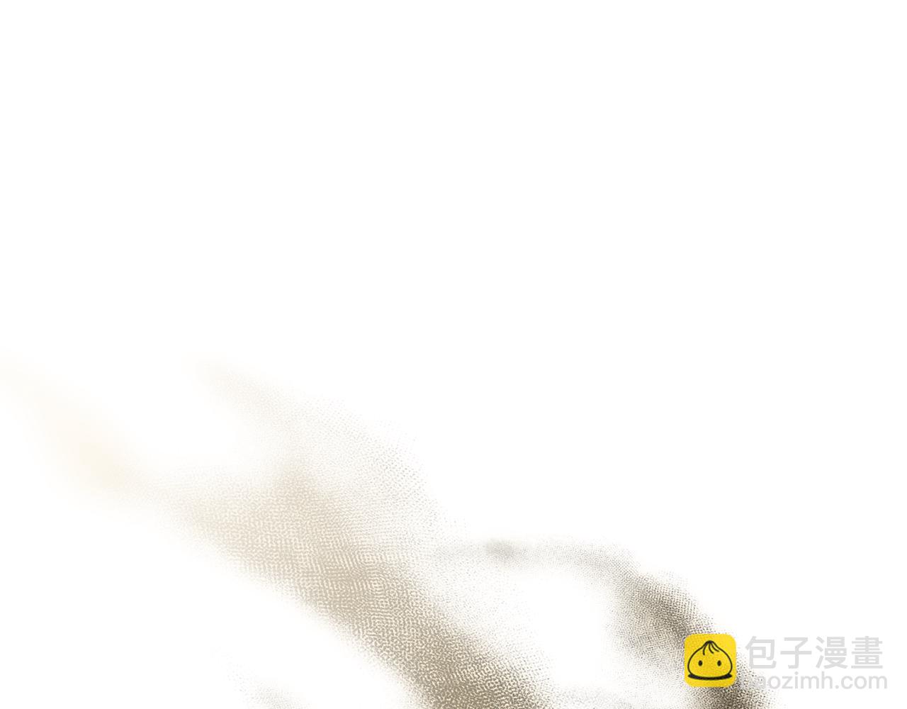 🍶成为伯爵家的废物 第155话 拯救圣女 第37页