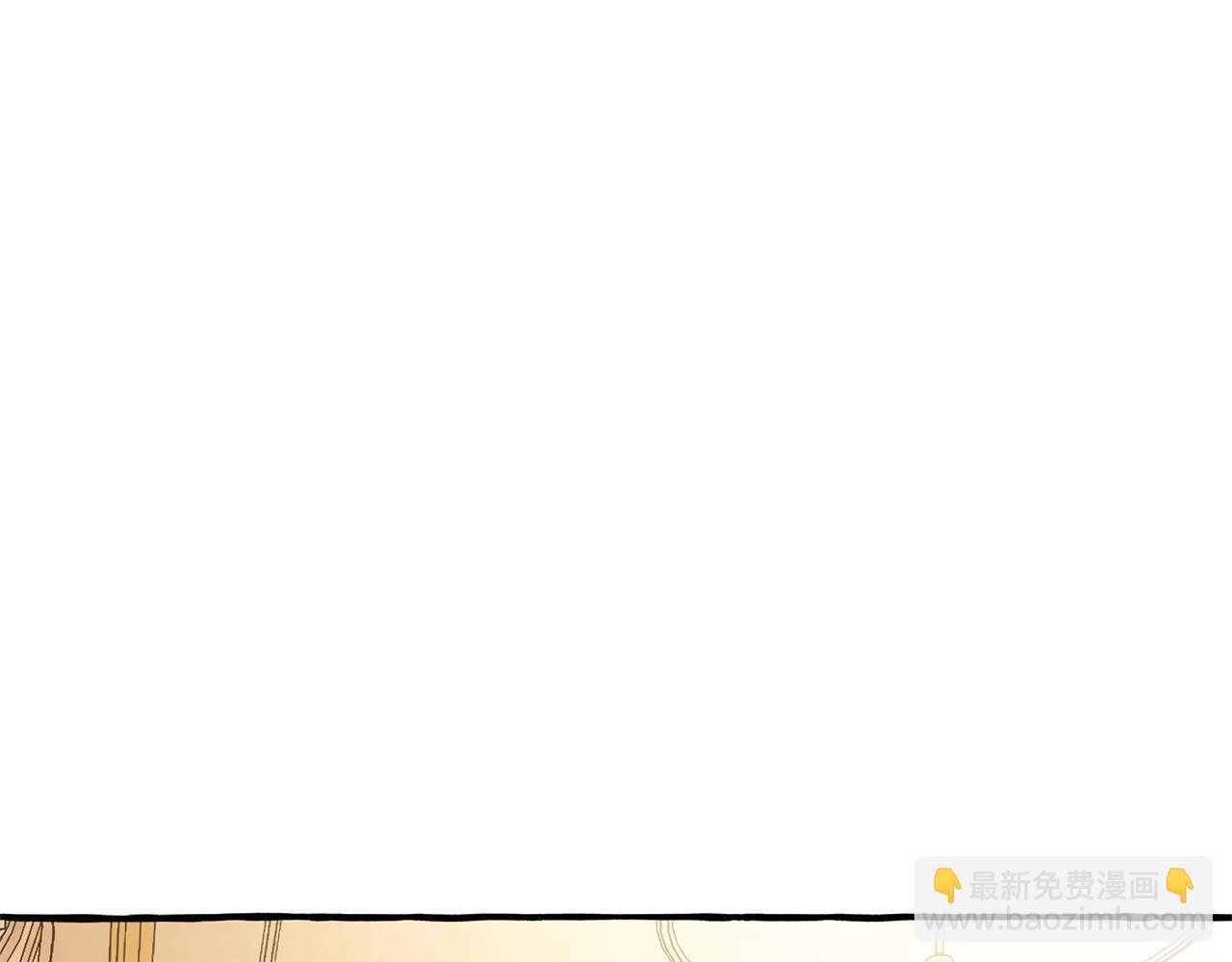 🍶成为伯爵家的废物 第157话 龙龙的忧郁 第44页