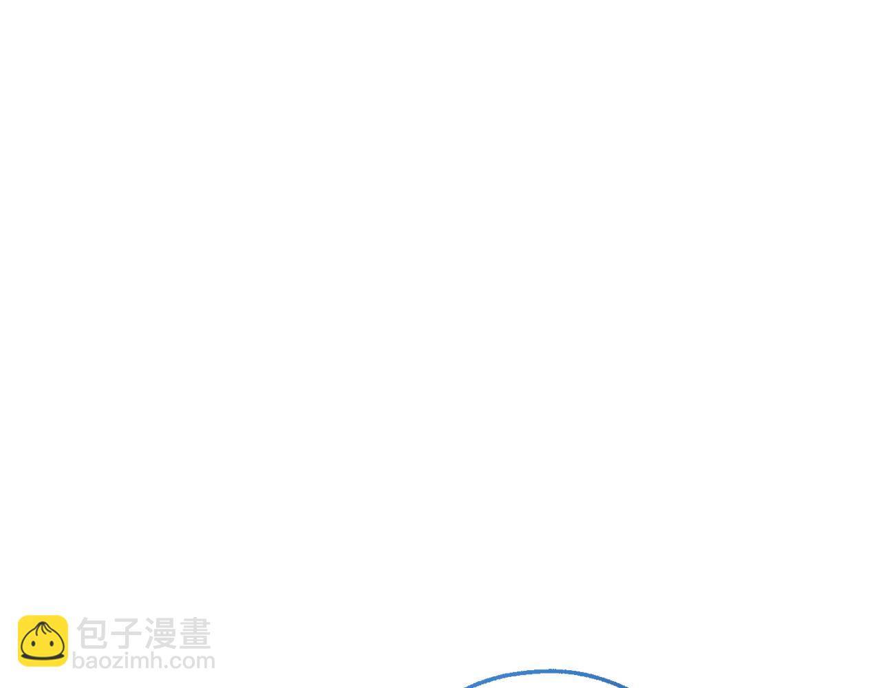 🍶成为伯爵家的废物 第159话 再次远去的休息时间 第19页