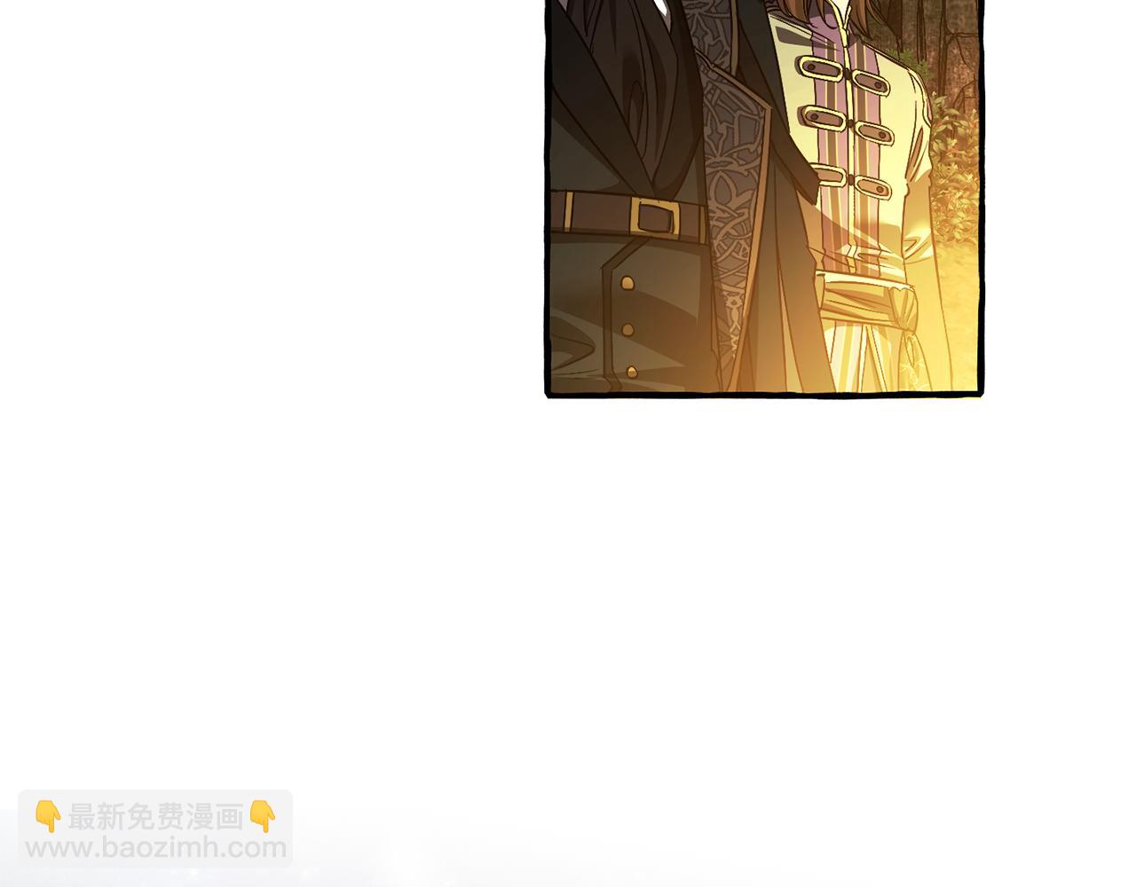 🍶成为伯爵家的废物 第159话 再次远去的休息时间 第24页