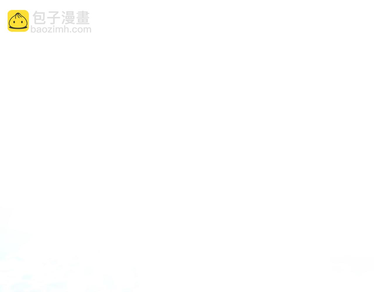 🍶成为伯爵家的废物 第159话 再次远去的休息时间 第9页