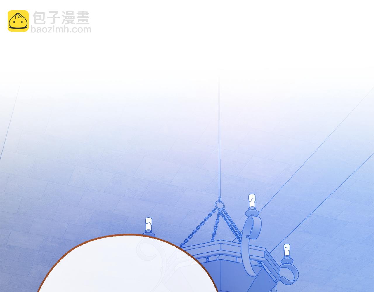 🍶成为伯爵家的废物 第161话 地下的秘密 第47页