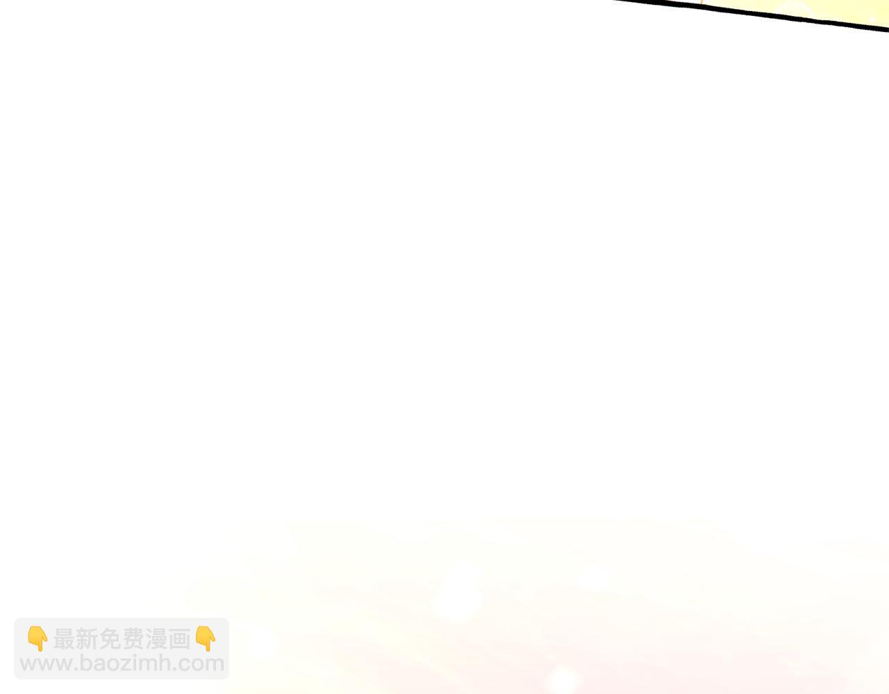 🍶成为伯爵家的废物 第165话 顺利的计划 第23页