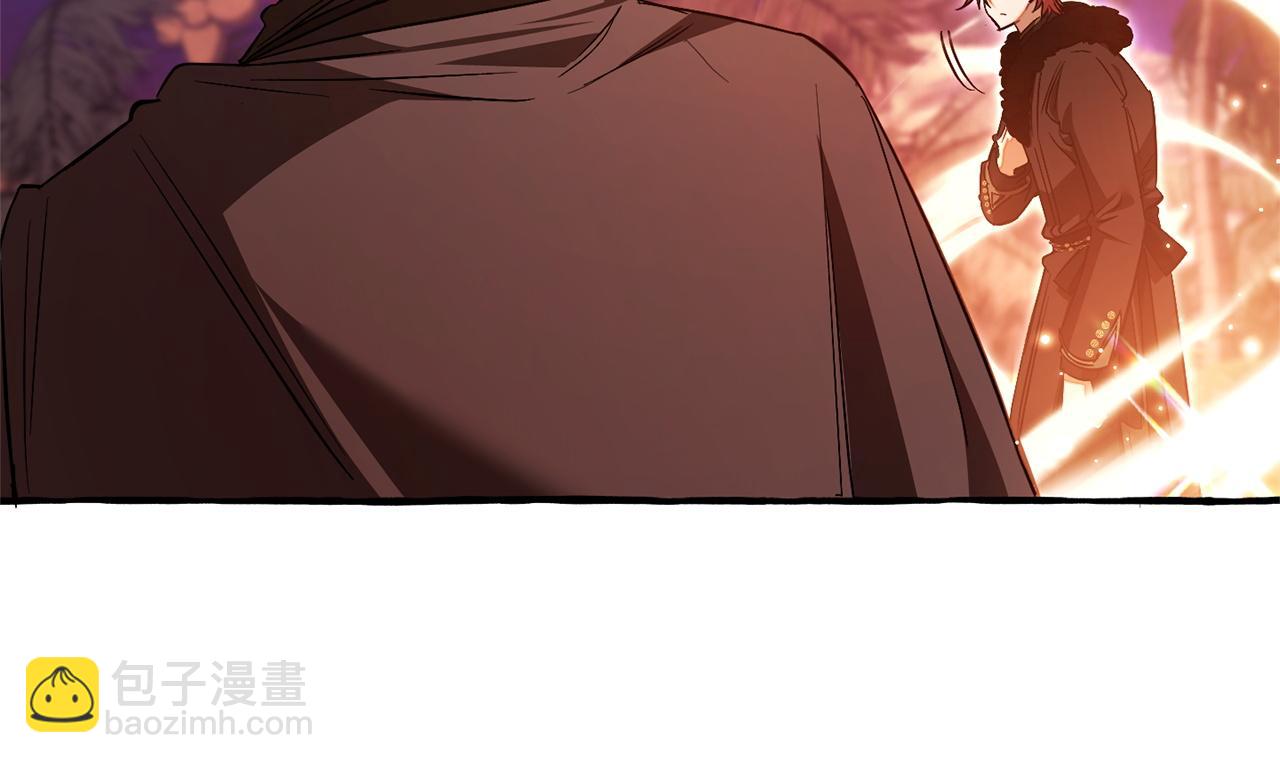 🍶成为伯爵家的废物 第165话 顺利的计划 第44页