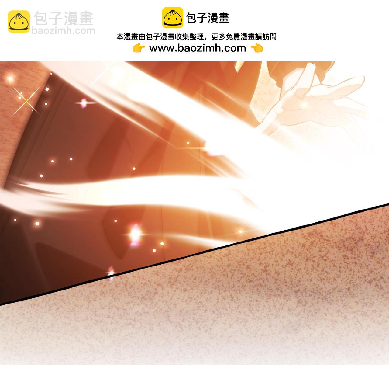 🍶成为伯爵家的废物 第165话 顺利的计划 第49页