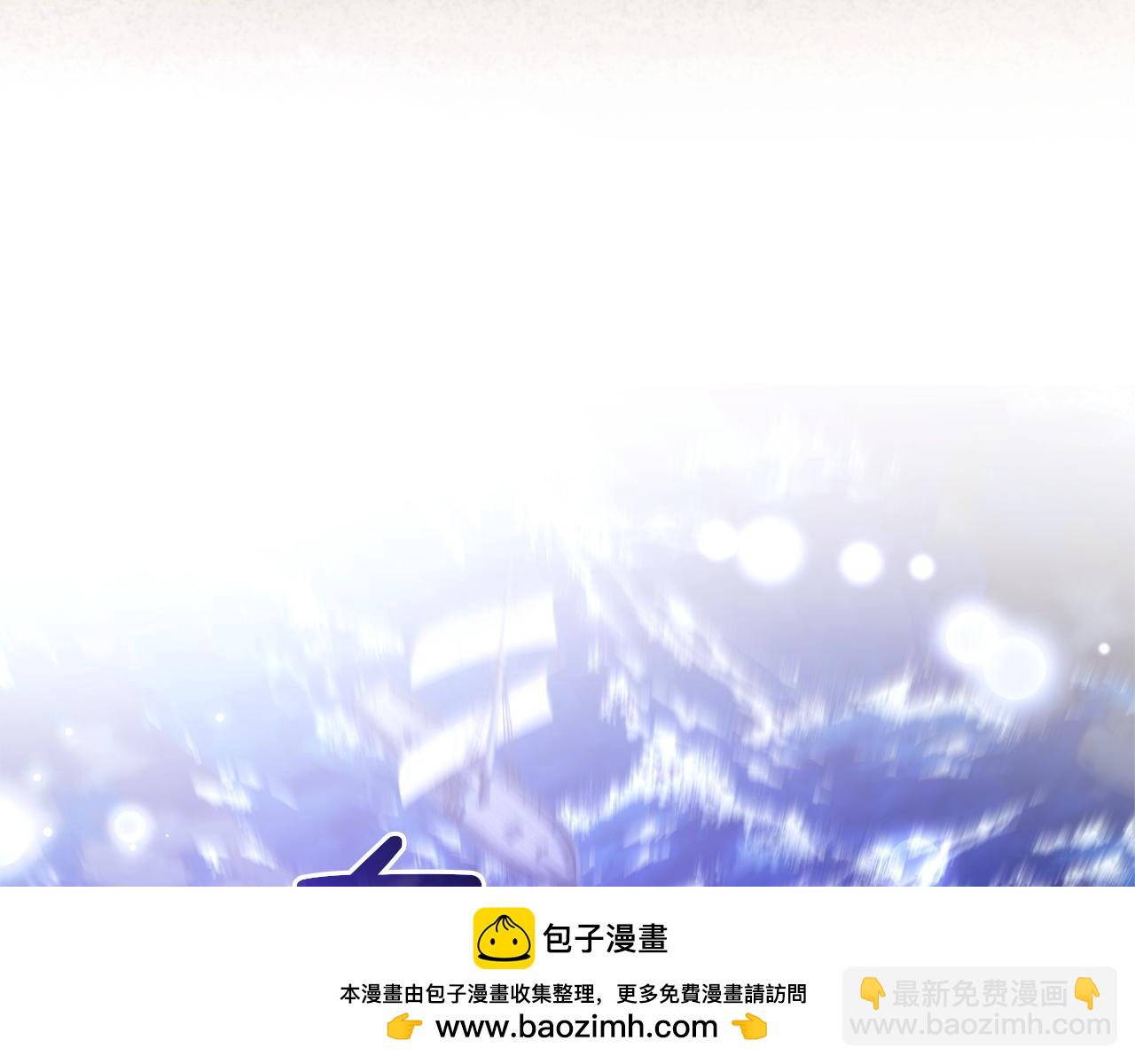 🍶成为伯爵家的废物 第165话 顺利的计划 第50页
