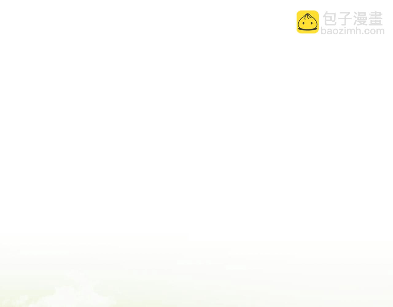 🍶成为伯爵家的废物 第169话 前往帝国 第16页