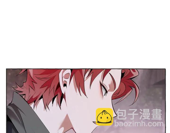 🍶成为伯爵家的废物 第15话 做人宗旨，以牙还牙 第26页