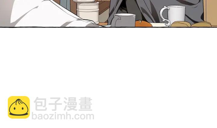 🍶成为伯爵家的废物 第17话 喝醉了吗？ 第27页
