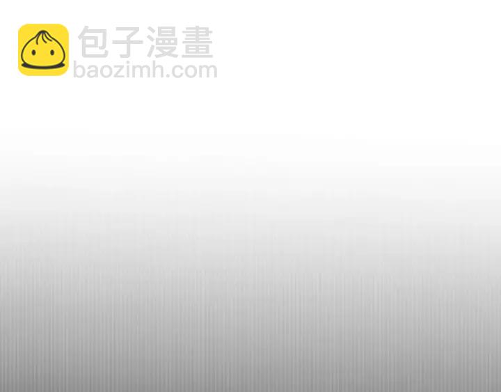 🍶成为伯爵家的废物 第17话 喝醉了吗？ 第28页