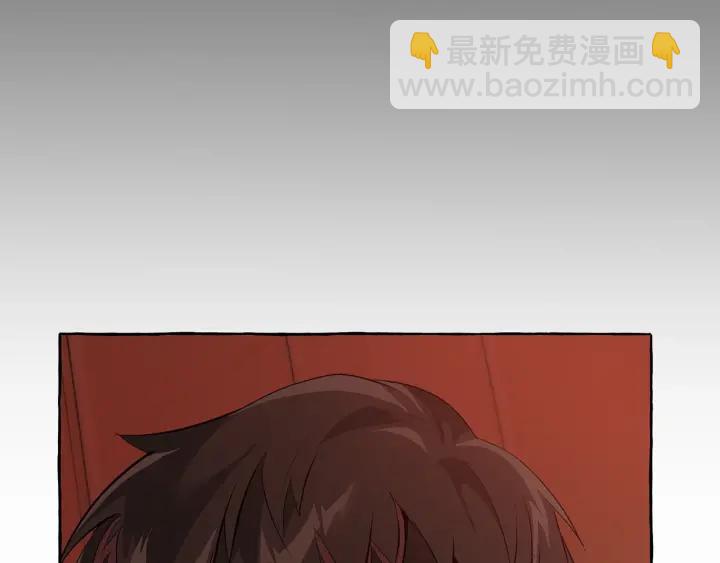 🍶成为伯爵家的废物 第17话 喝醉了吗？ 第35页
