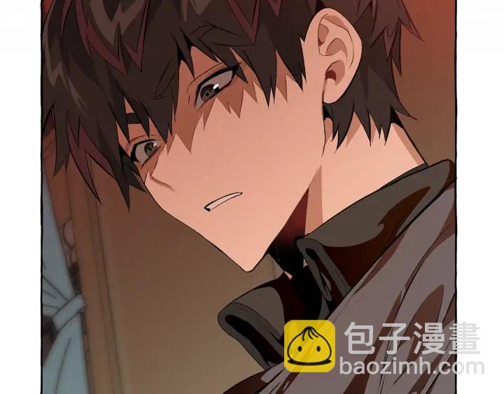 🍶成为伯爵家的废物 第17话 喝醉了吗？ 第36页