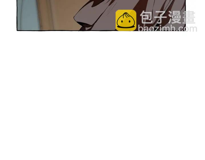 🍶成为伯爵家的废物 第17话 喝醉了吗？ 第37页