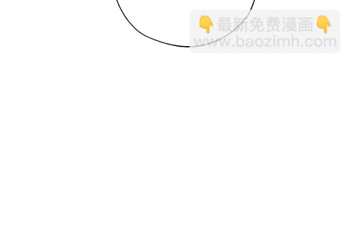 🍶成为伯爵家的废物 第19话 力量的差距啊… 第13页