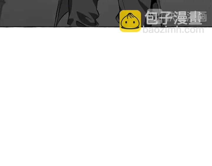 🍶成为伯爵家的废物 第19话 力量的差距啊… 第25页