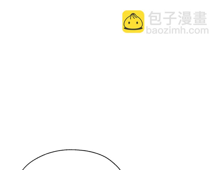 🍶成为伯爵家的废物 第19话 力量的差距啊… 第33页