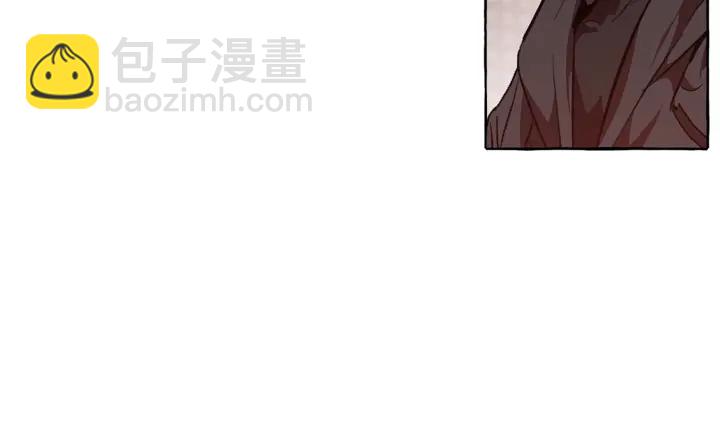 🍶成为伯爵家的废物 第19话 力量的差距啊… 第40页
