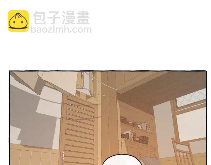 🍶成为伯爵家的废物 第21话 展露流氓的一面 第50页