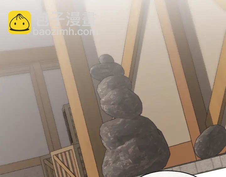 🍶成为伯爵家的废物 第23话 喵喵梦碎 第15页