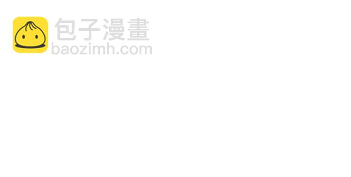 🍶成为伯爵家的废物 第23话 喵喵梦碎 第25页