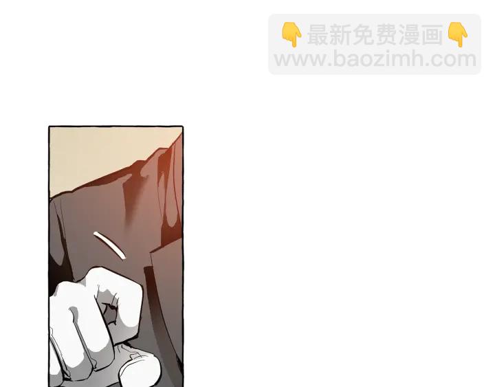 🍶成为伯爵家的废物 第23话 喵喵梦碎 第30页