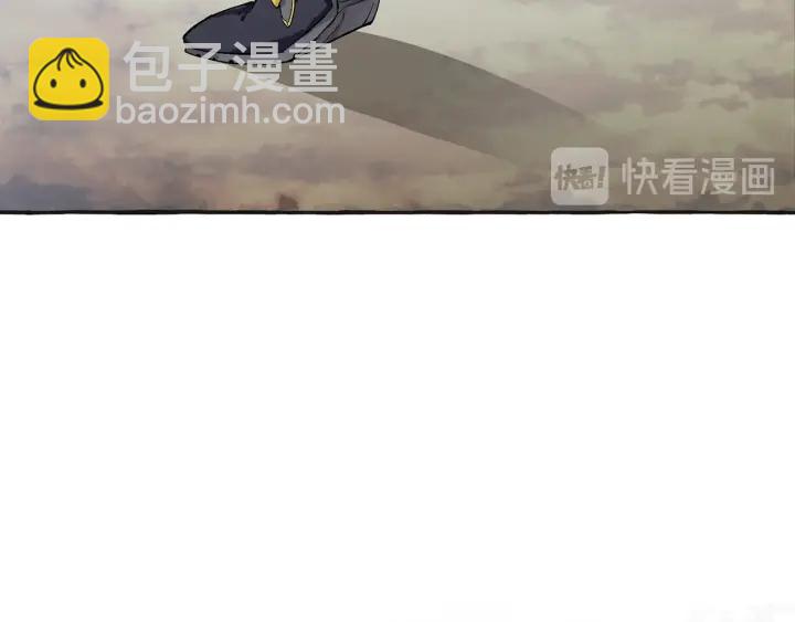 🍶成为伯爵家的废物 第25话 你以为你很了解吗？ 第19页