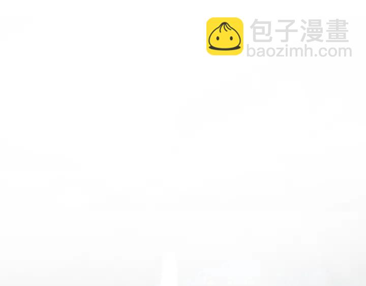 🍶成为伯爵家的废物 第27话 谁的转折点 第16页