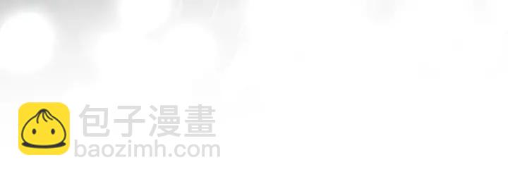 🍶成为伯爵家的废物 第27话 谁的转折点 第21页