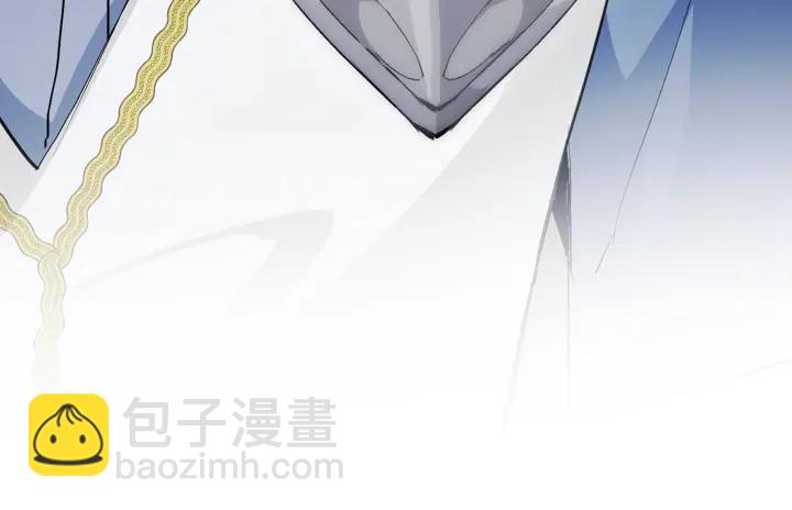 🍶成为伯爵家的废物 第27话 谁的转折点 第32页
