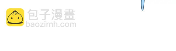 🍶成为伯爵家的废物 第27话 谁的转折点 第40页