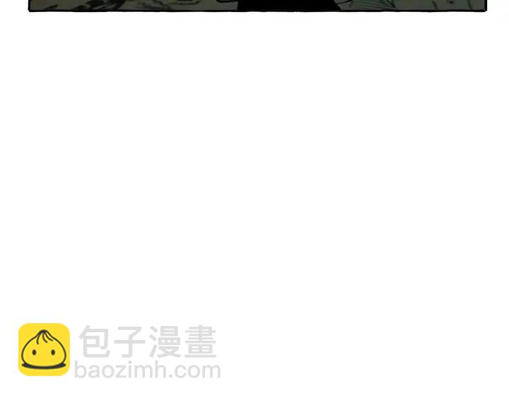 🍶成为伯爵家的废物 第27话 谁的转折点 第7页