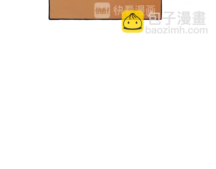 🍶成为伯爵家的废物 第29话 又来了三个 第39页