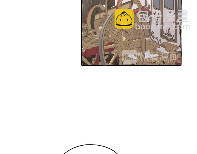 🍶成为伯爵家的废物 第31话 话术大师 第50页